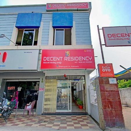 Decent Residency Hotel Kākināda Екстериор снимка