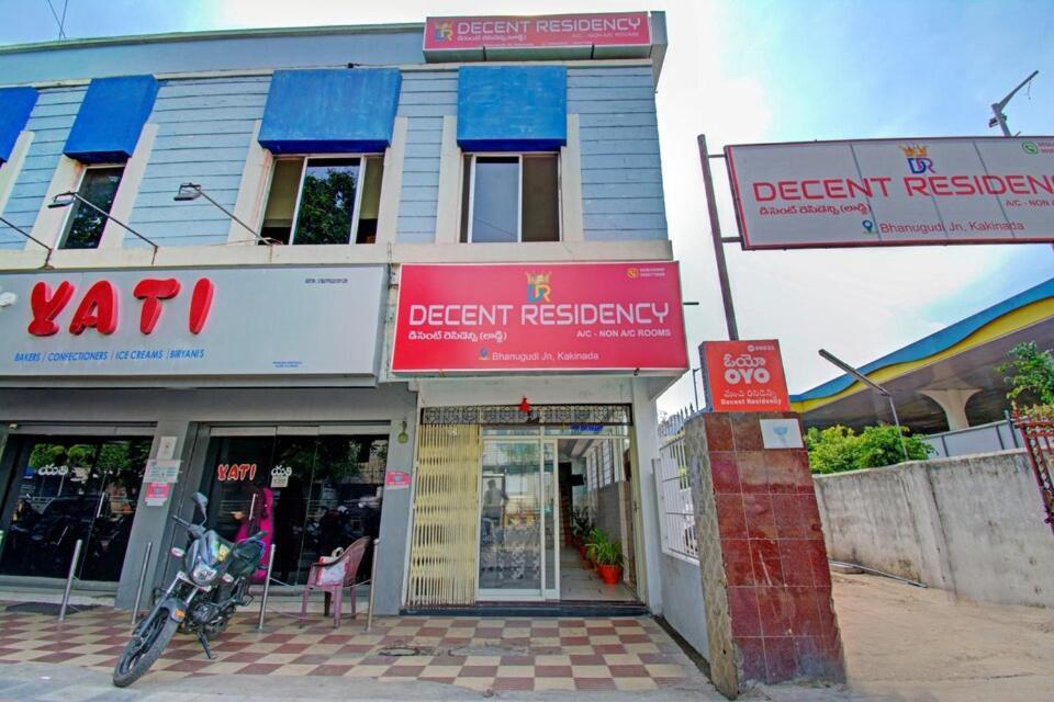 Decent Residency Hotel Kākināda Екстериор снимка